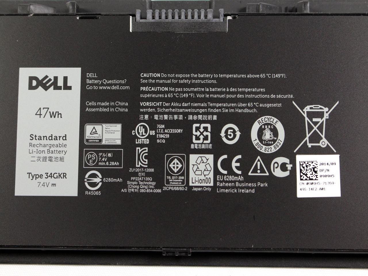 DELL 47 WHR 4-Cell Primary Laptop Battery for Latitude E7420 E7440 E7450 -  WMart