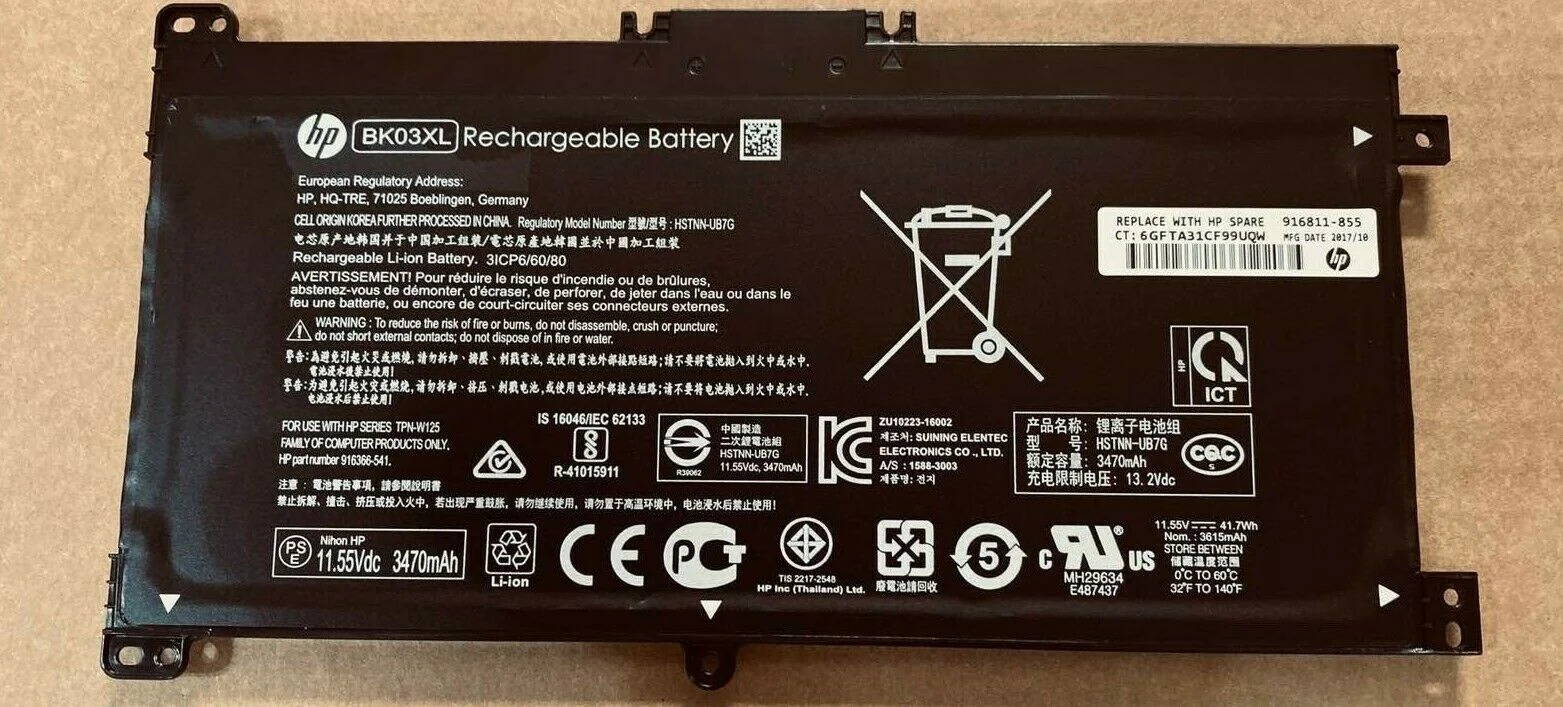 HP Pavilion X360 14 - 3 Cell BK03XL HP original Laptop Battery