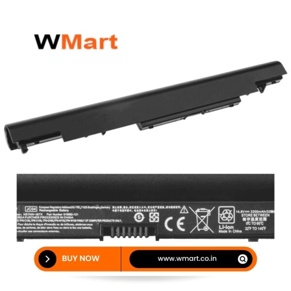 Compatible HP Laptop Battery for JC04