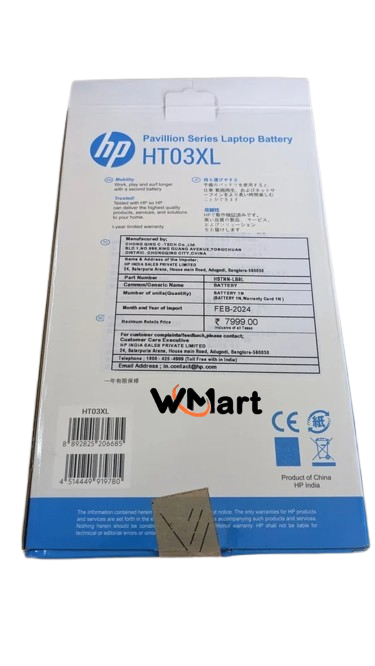 HP TF03XL HT03XL battery for Pavilion X360 14-CD, Pavilion 14-BF, 14-BK, 15-DA,15-CC, 15-CD, 15-CK-- MPN: TF03XL/HT03XL - Image 8