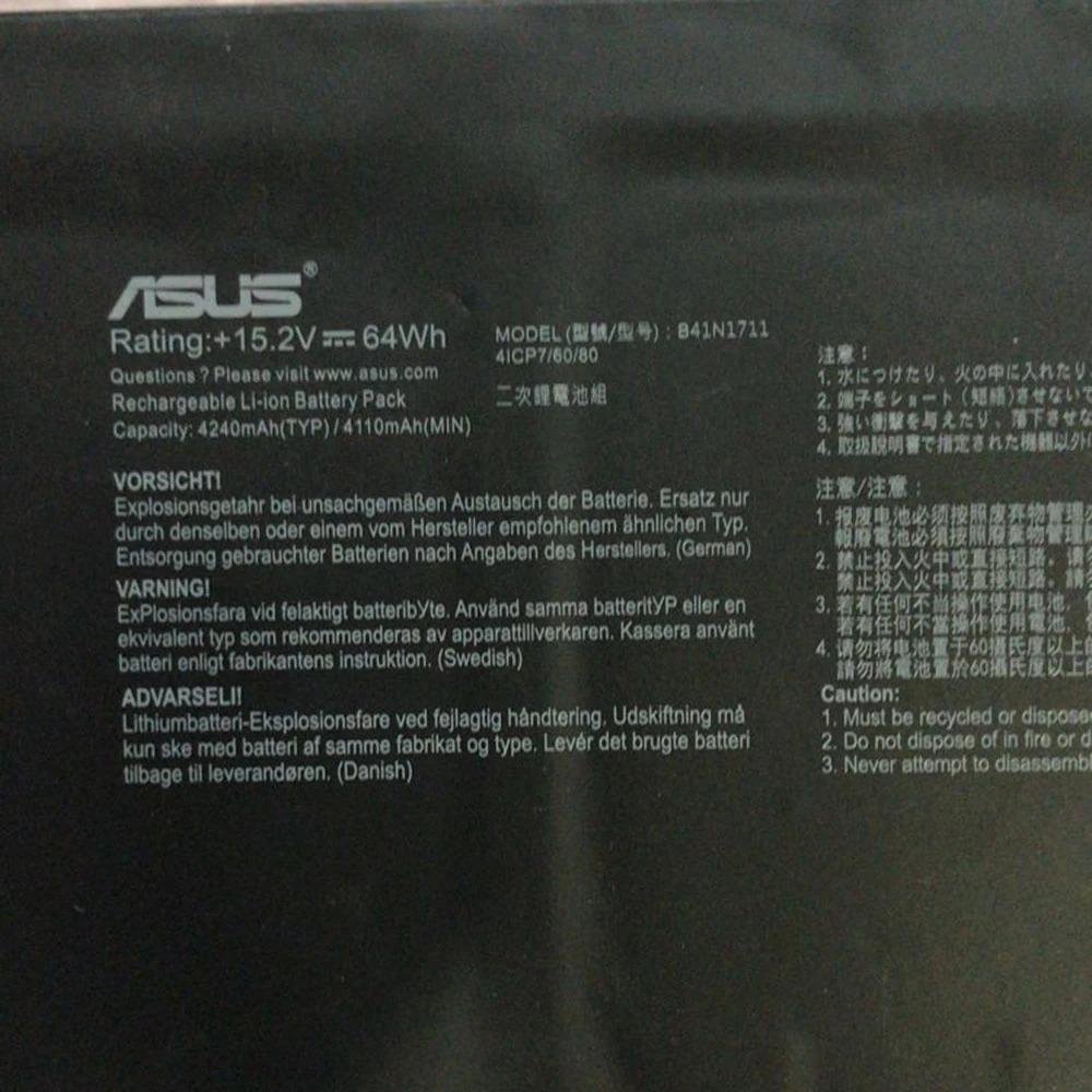 ASUS B41N1711 - B41N1711 Original Laptop Notebook Battery - Super Pc - Image 3