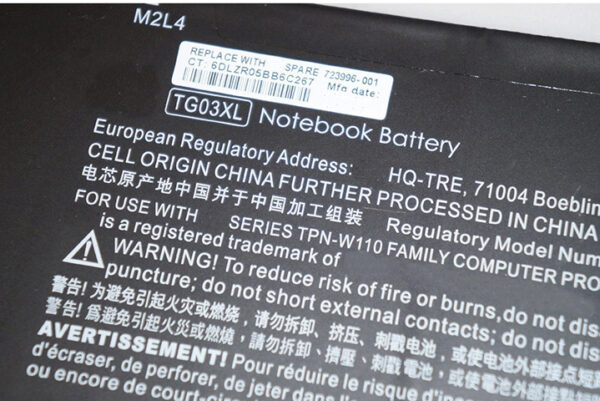 High Quality Battery for HP TG03XL (32Wh, 3 cells) - Image 3
