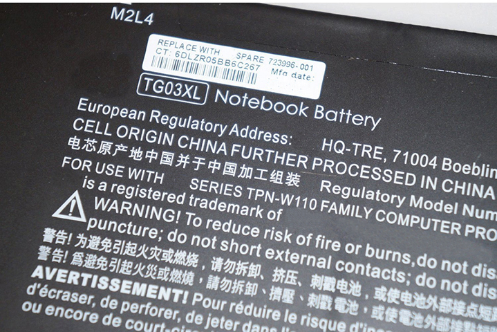 High Quality Battery for HP TG03XL (32Wh, 3 cells) - Image 3