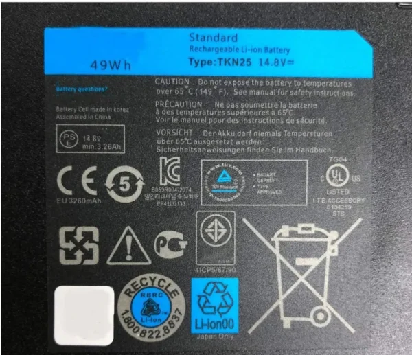 REPLACEMENT DELL TKN25 14.8V 49WH BATTERY - Image 3