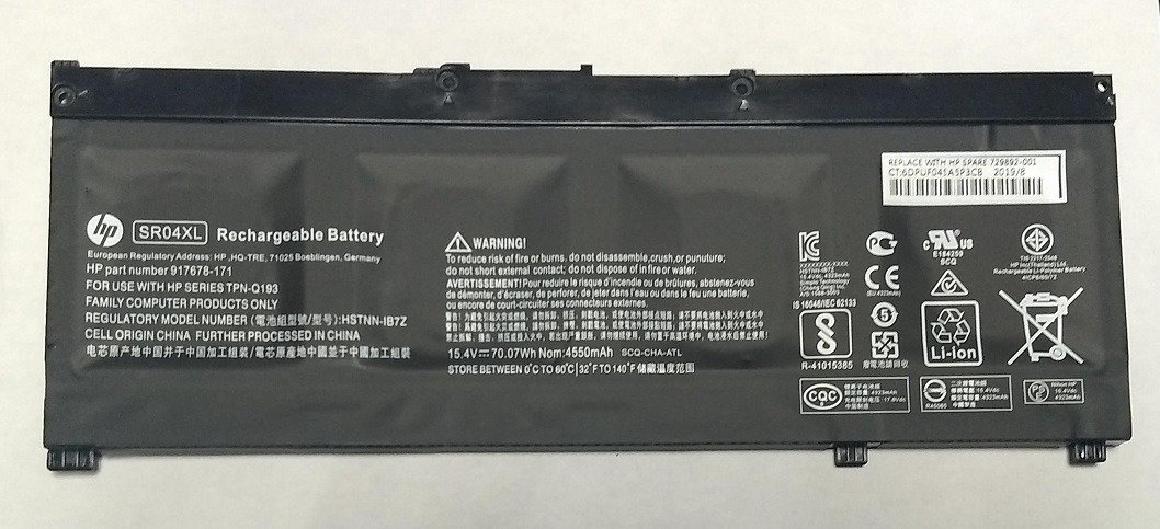 HP original SR04XL HP 15-CE015DX 917678-1B1 917724-855 TPN-Q193 Series Tablet 15.4V 70.07Wh 4550mAh Laptop Battery-- MPN: SR04XL - Image 2