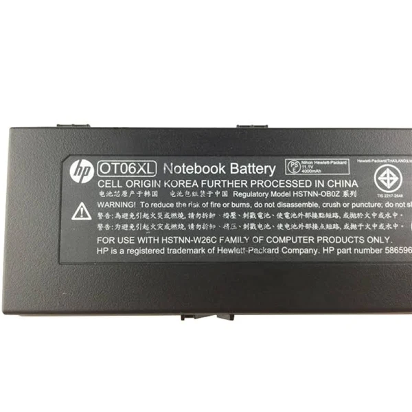 HP original OT06 HP EliteBook 2710P 2730P 2740P 2760P HSTNN-CB45 HSTNN-XB4X HSTNN-OB45 OT06XL Laptop Battery - Image 3