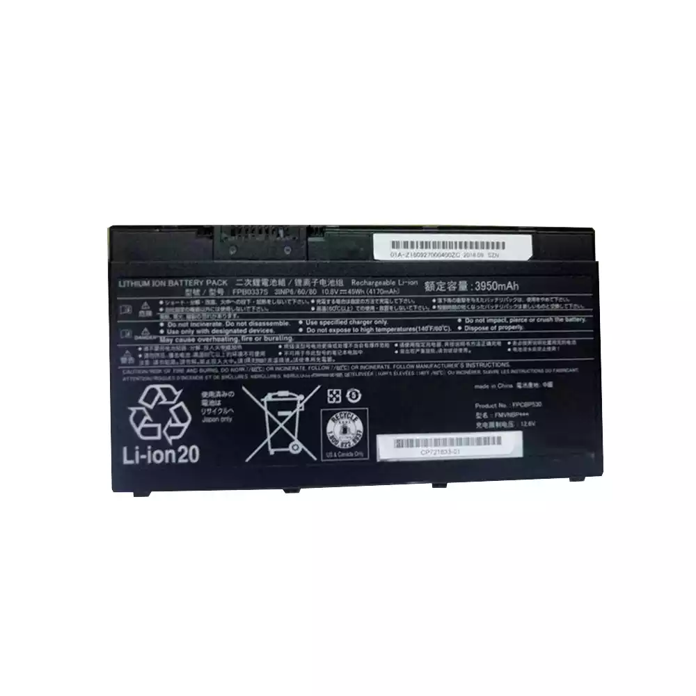 Genuine Fujitsu FPCBP530 FPB0337 S Battery: Restore Lifebook Portability & Performance