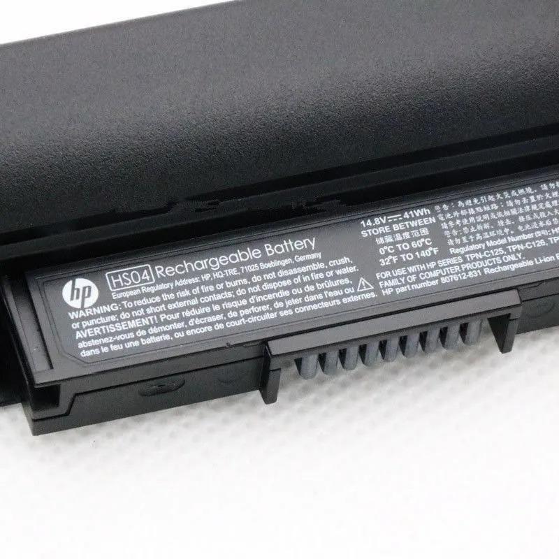 HP HS04 41 Wh Laptop Battery for Pavilion 14 15 | 14.8 V | 807612-421 HSTNN-LB6 V - Image 5