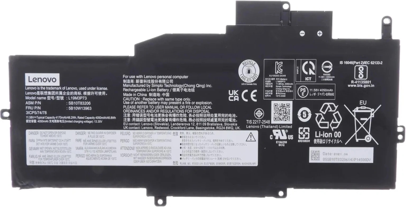 L19M3P73 Laptop Battery Compatible with Lenovo ThinkPad X1 Nano Gen 1st Series L19M3P72 L19C3P71 5B10W13963 SB10T83206 11.58V 48.2Wh 4170mAh