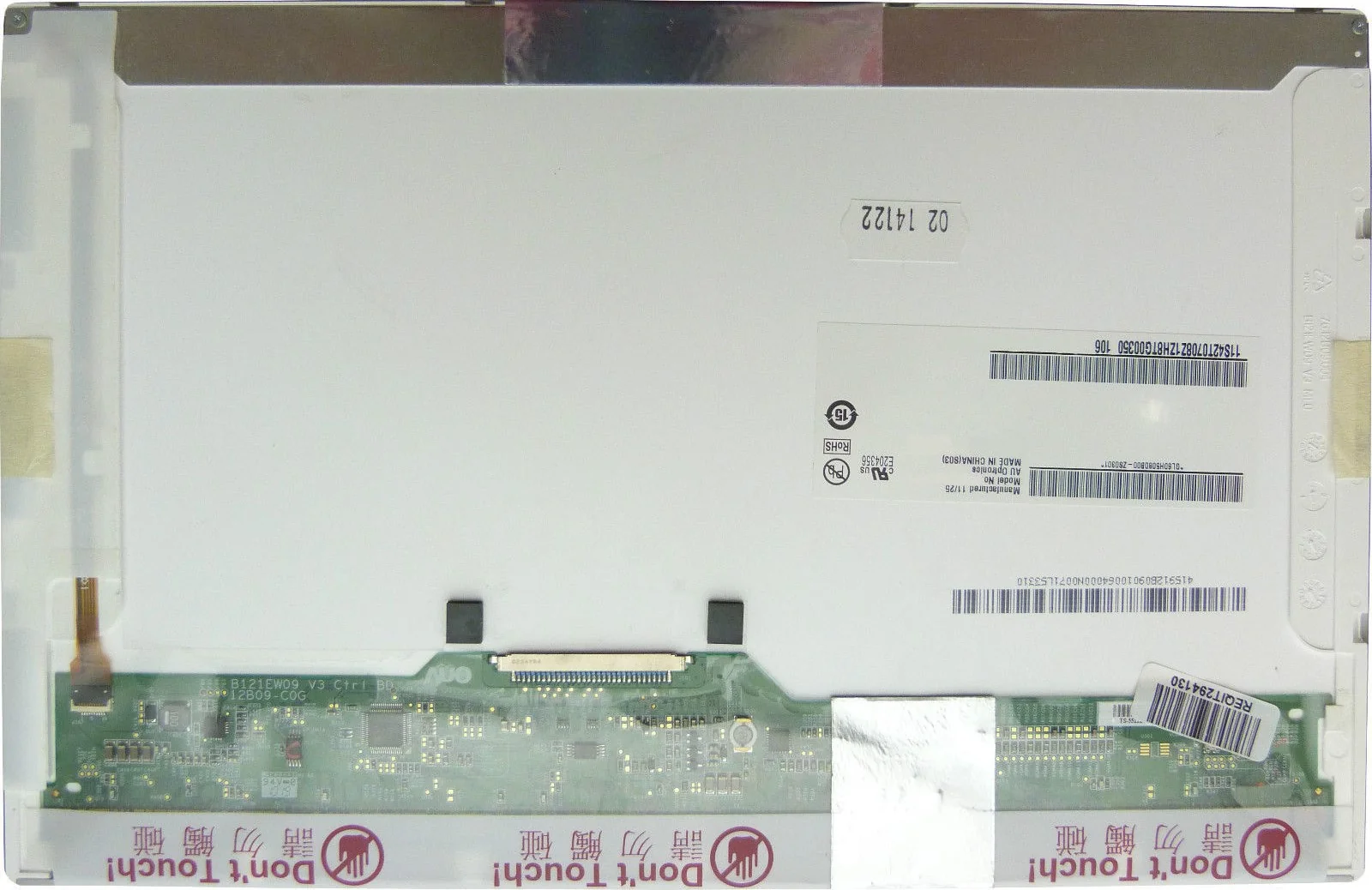 B121EW09-V3_1_2048x2048 Lenovo X200 X200S X201 X201S 12.1″ LED Laptop Screen 1280*800 WXGA, B121EW09-V3 30 PIN - Image 1