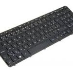 Generic Keyboard for HP 15 R062TU Laptop